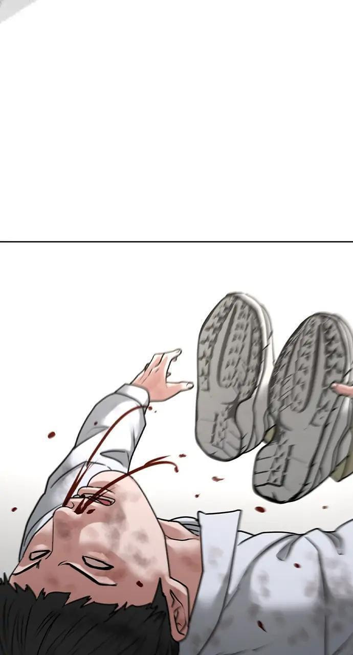 Read Reality Quest chapter 16 image 95 on Lezhin