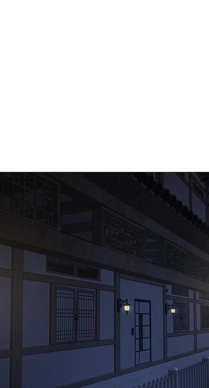 Read Reality Quest chapter 160 image 108 on Lezhin