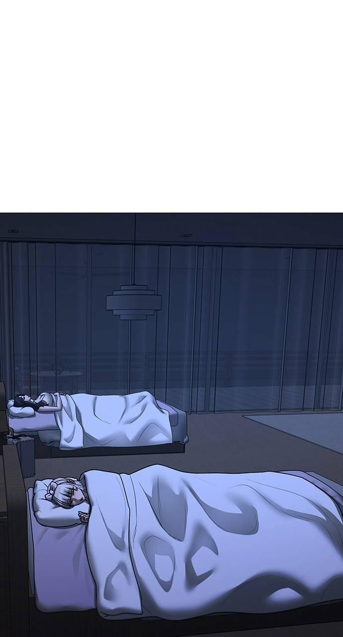 Read Reality Quest chapter 160 image 110 on Lezhin