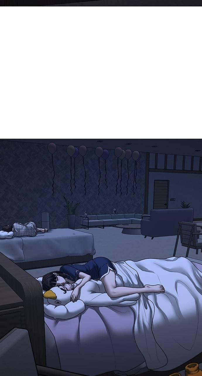 Read Reality Quest chapter 160 image 111 on Lezhin