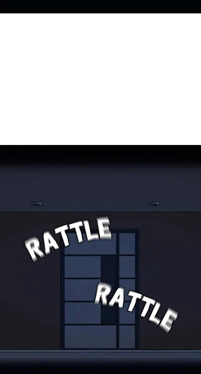 Read Reality Quest chapter 160 image 114 on Lezhin