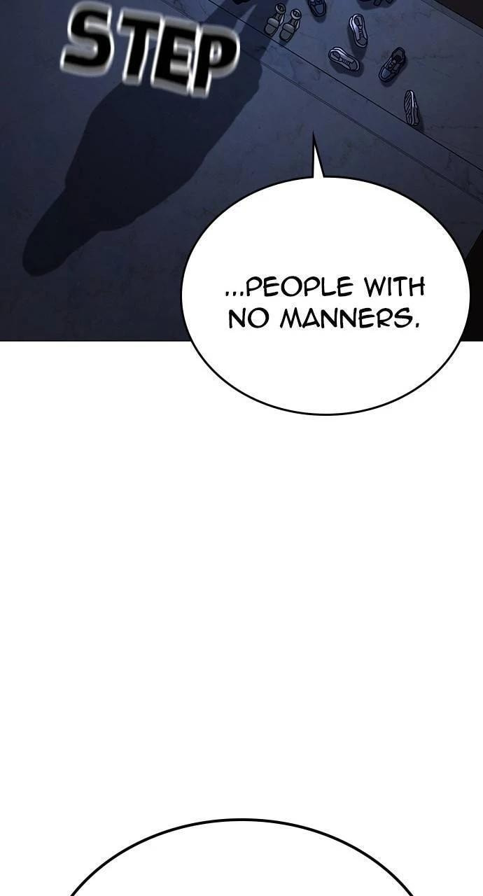Read Reality Quest chapter 160 image 117 on Lezhin