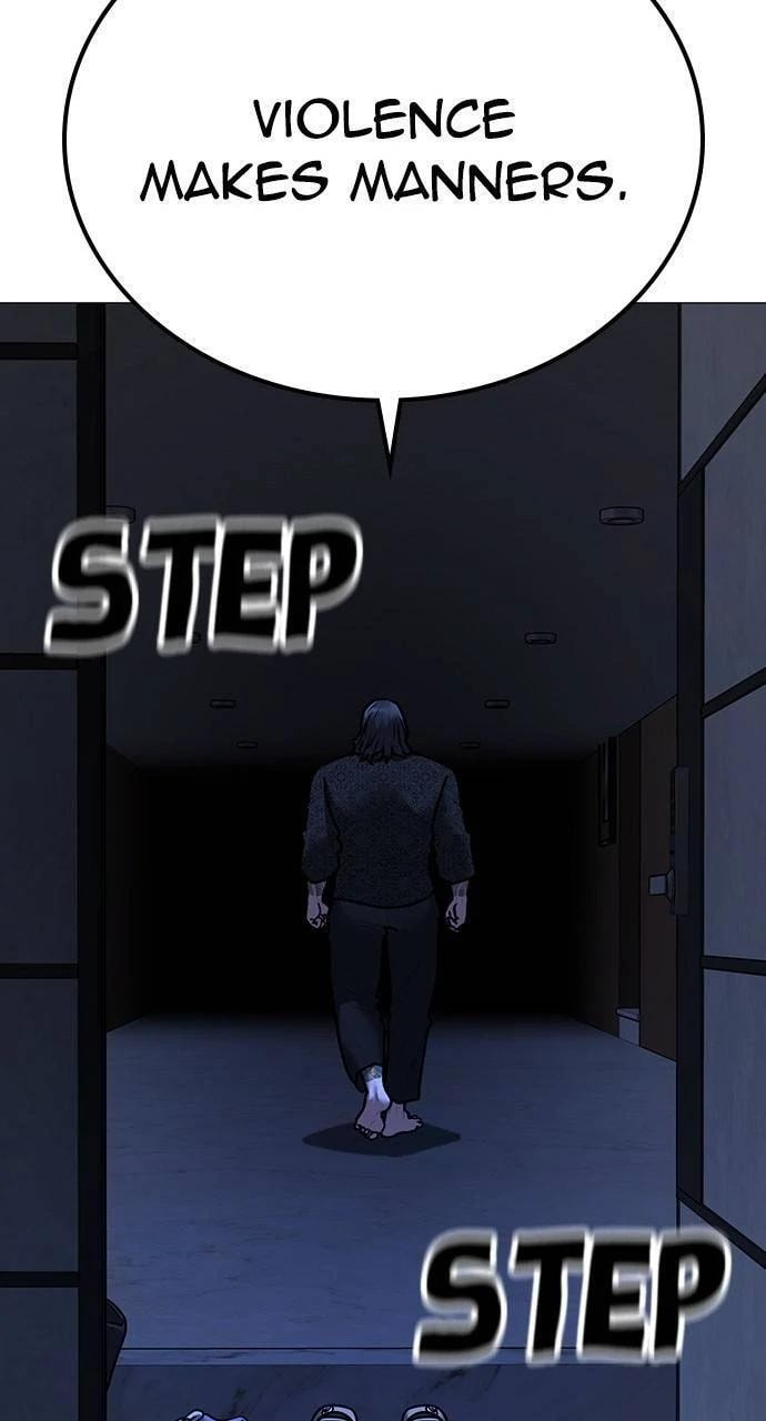 Read Reality Quest chapter 160 image 118 on Lezhin