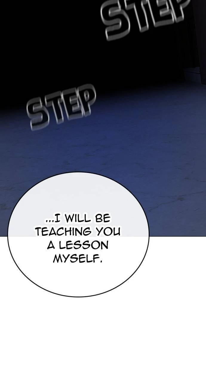Read Reality Quest chapter 160 image 120 on Lezhin