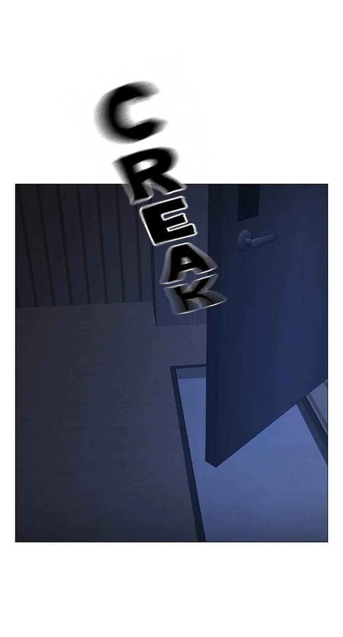 Read Reality Quest chapter 160 image 121 on Lezhin