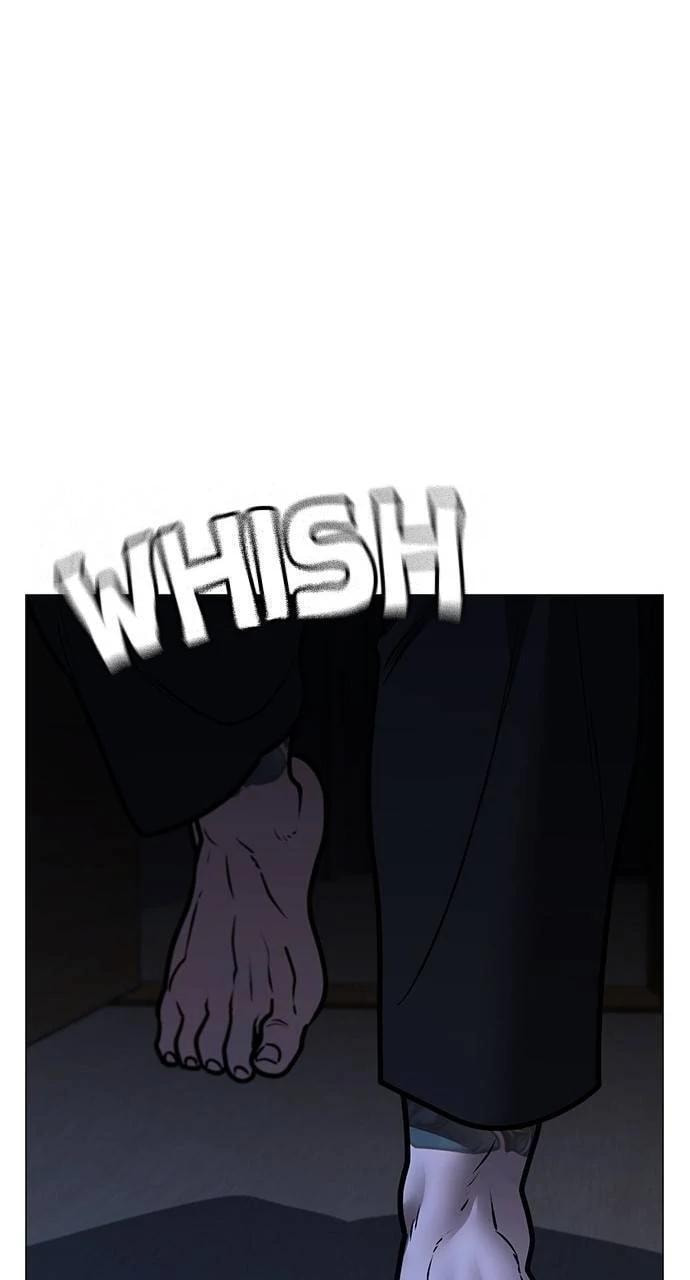 Read Reality Quest chapter 160 image 127 on Lezhin