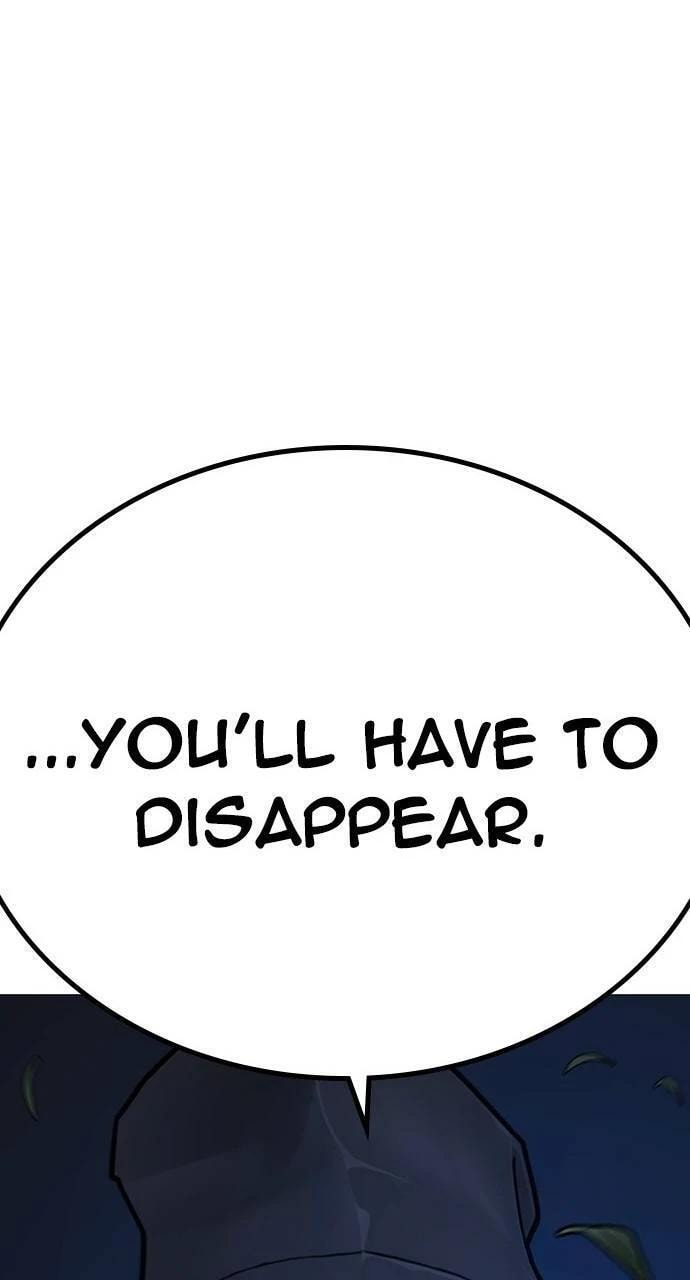 Read Reality Quest chapter 160 image 151 on Lezhin