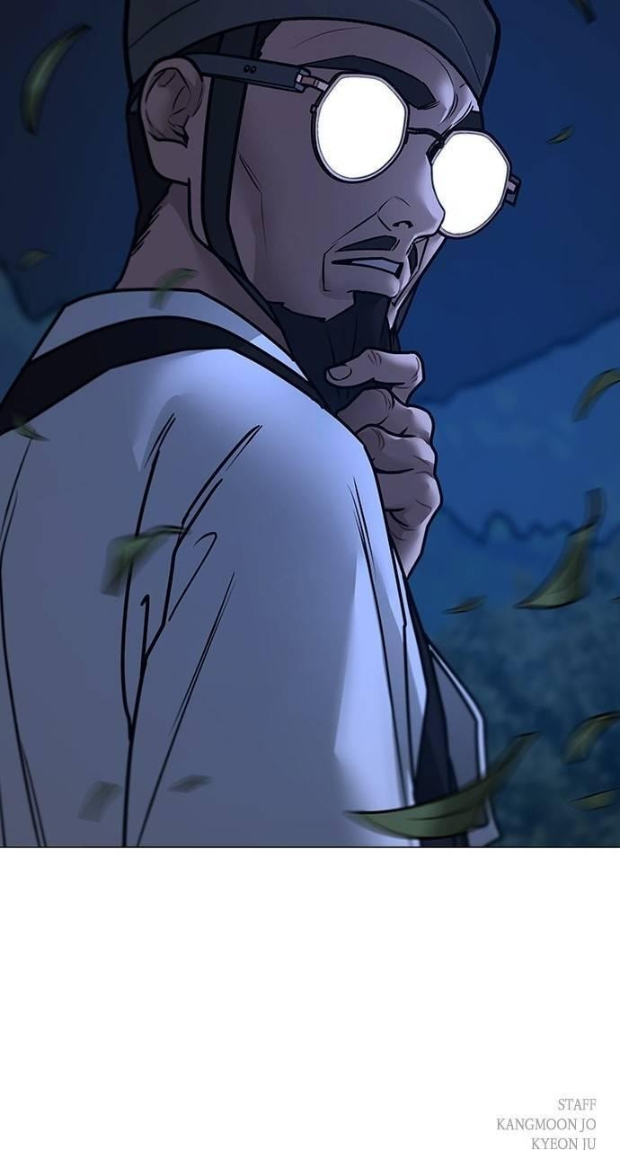 Read Reality Quest chapter 160 image 152 on Lezhin