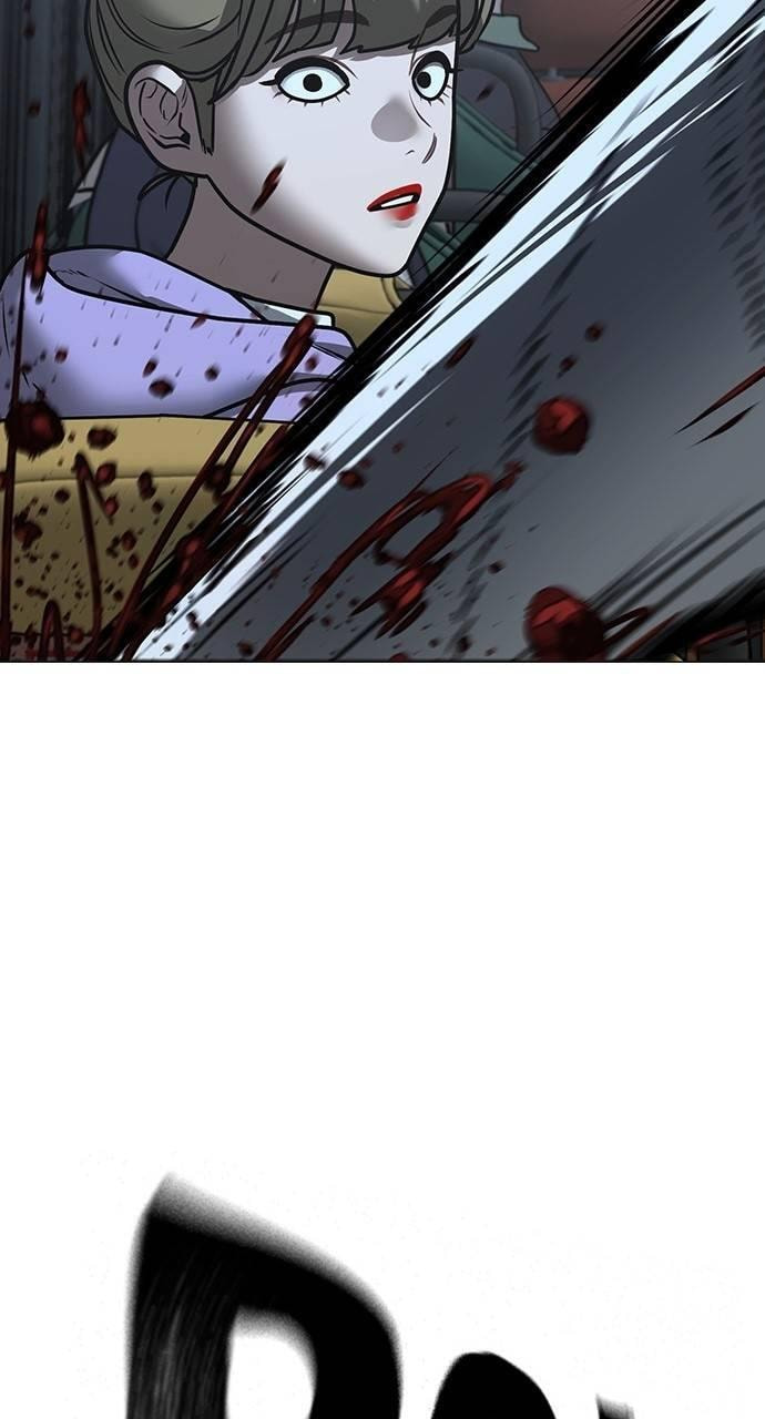 Read Reality Quest chapter 160 image 18 on Lezhin