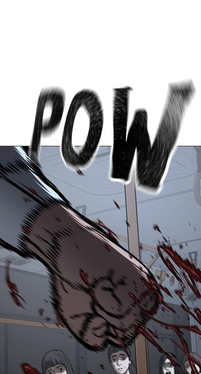 Read Reality Quest chapter 160 image 20 on Lezhin