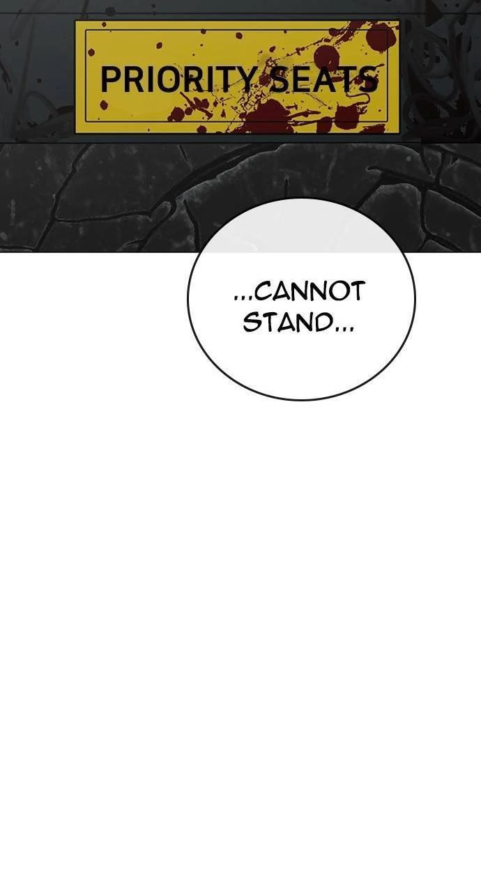 Read Reality Quest chapter 160 image 22 on Lezhin