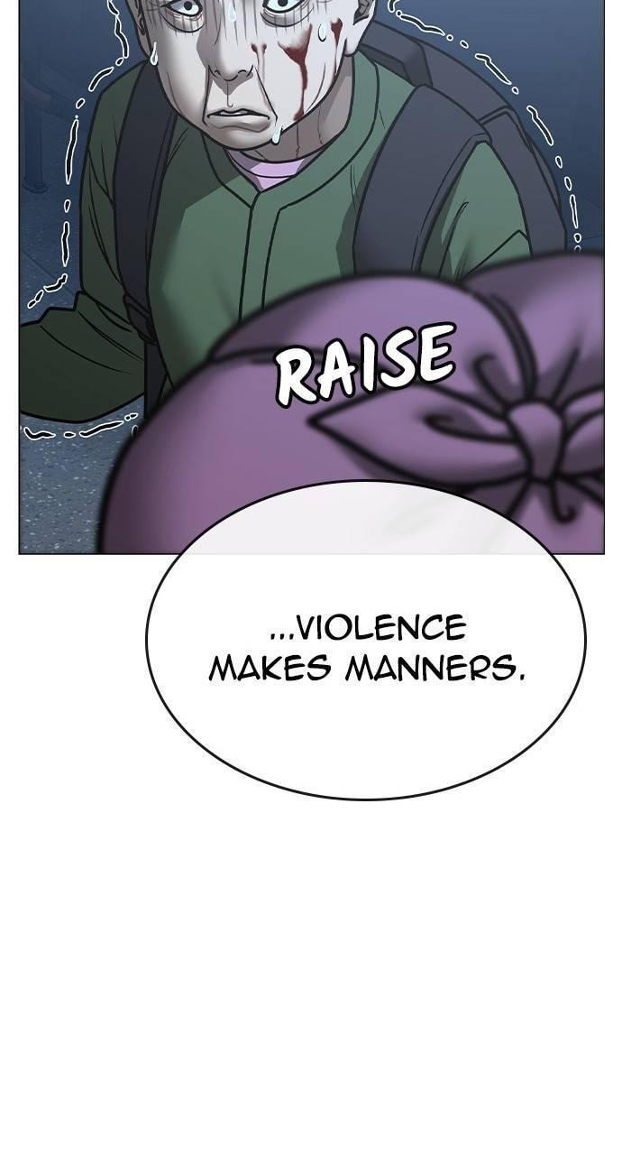 Read Reality Quest chapter 160 image 29 on Lezhin