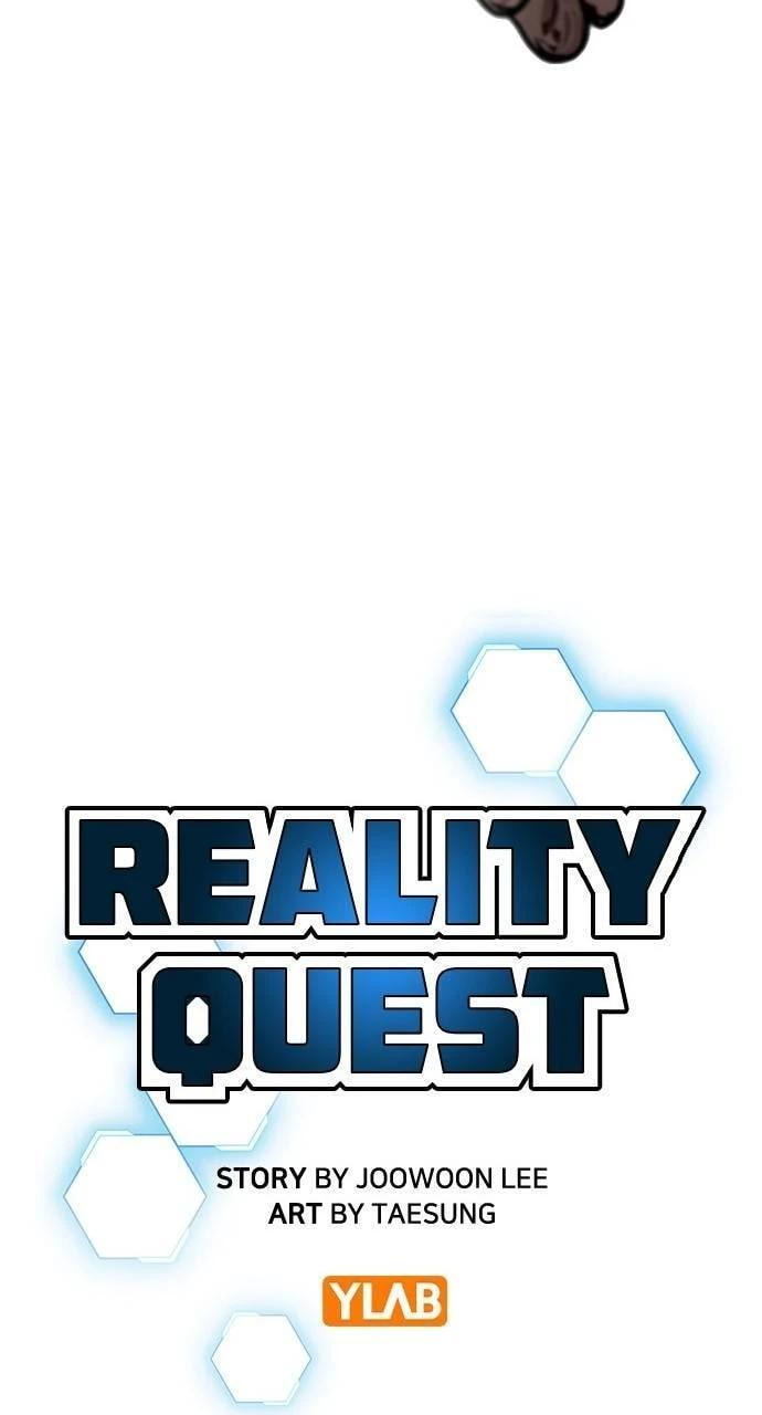 Read Reality Quest chapter 160 image 32 on Lezhin