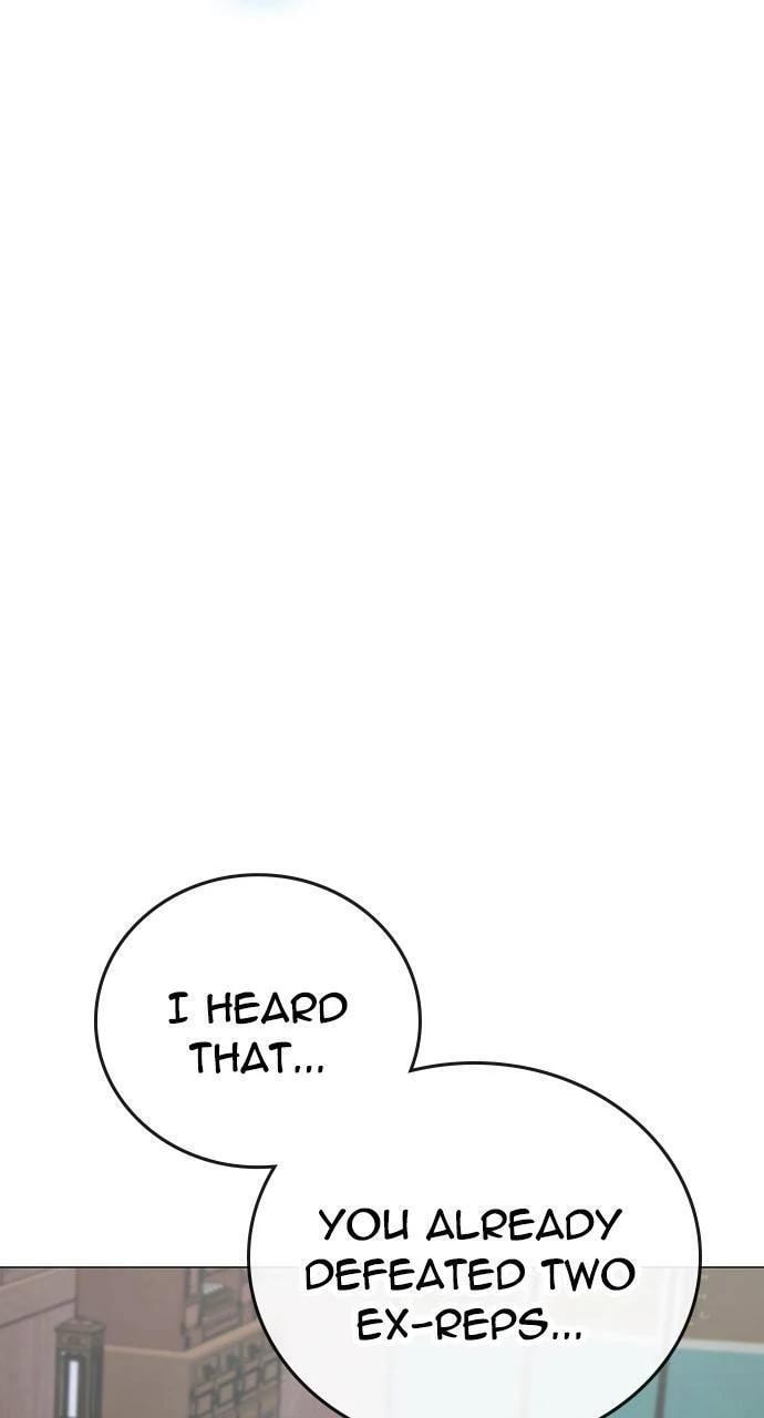 Read Reality Quest chapter 160 image 33 on Lezhin