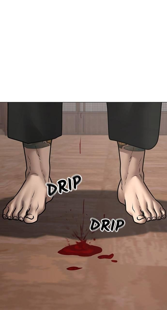 Read Reality Quest chapter 160 image 41 on Lezhin