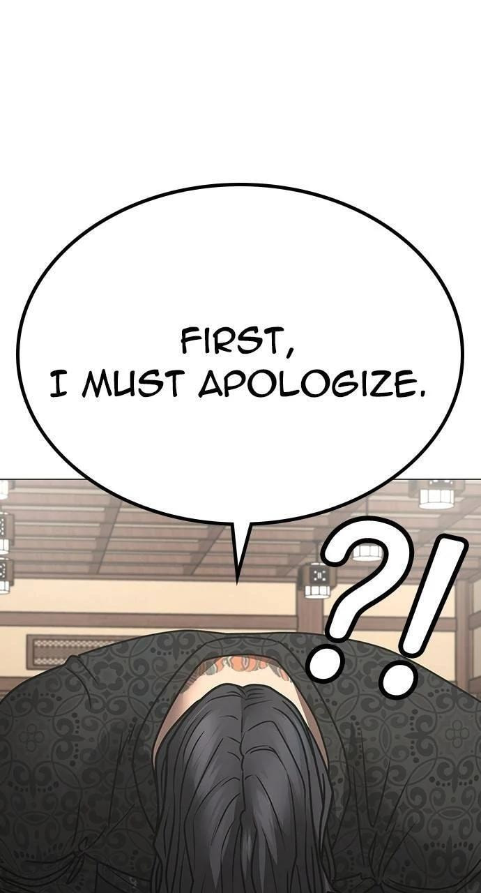 Read Reality Quest chapter 160 image 46 on Lezhin