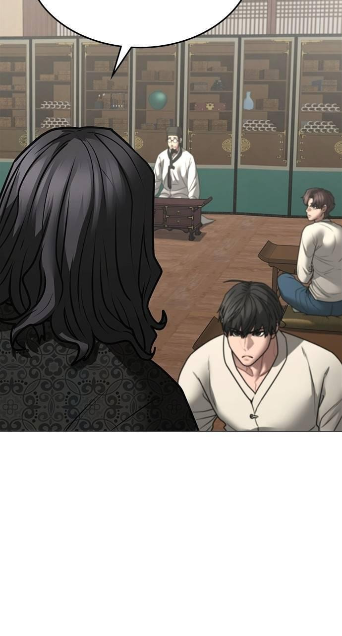 Read Reality Quest chapter 160 image 48 on Lezhin