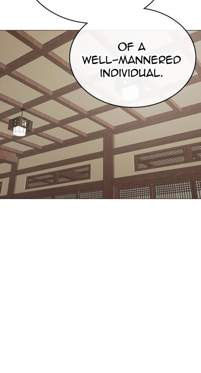 Read Reality Quest chapter 160 image 56 on Lezhin
