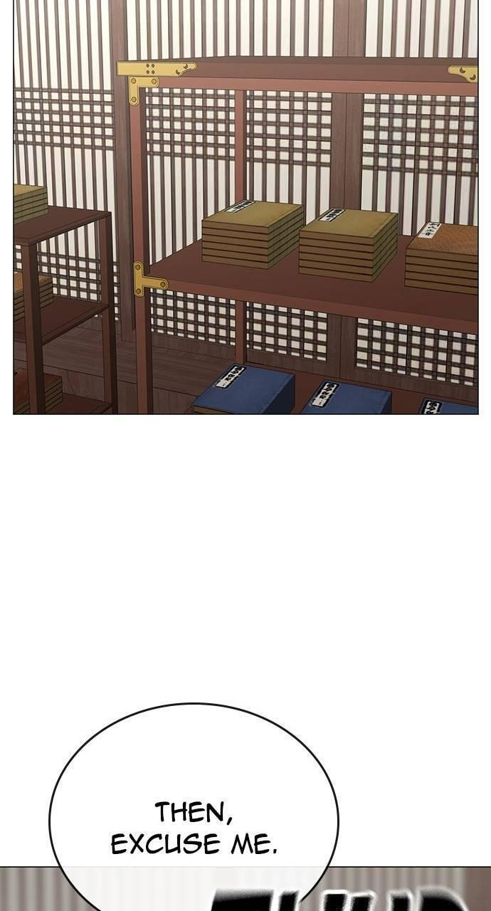 Read Reality Quest chapter 160 image 63 on Lezhin