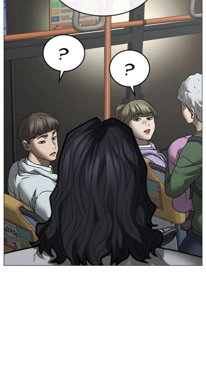 Read Reality Quest chapter 160 image 7 on Lezhin
