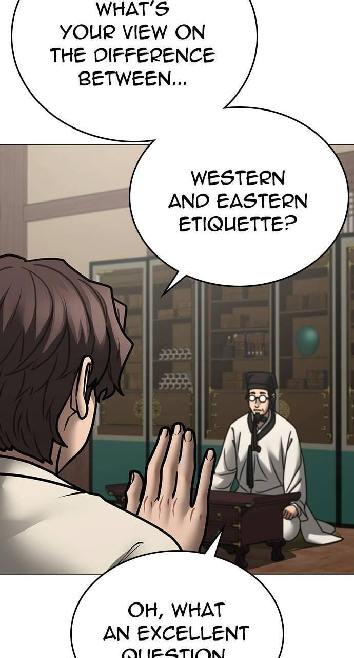 Read Reality Quest chapter 160 image 75 on Lezhin