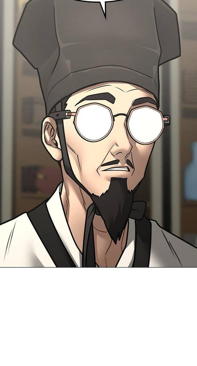 Read Reality Quest chapter 160 image 88 on Lezhin