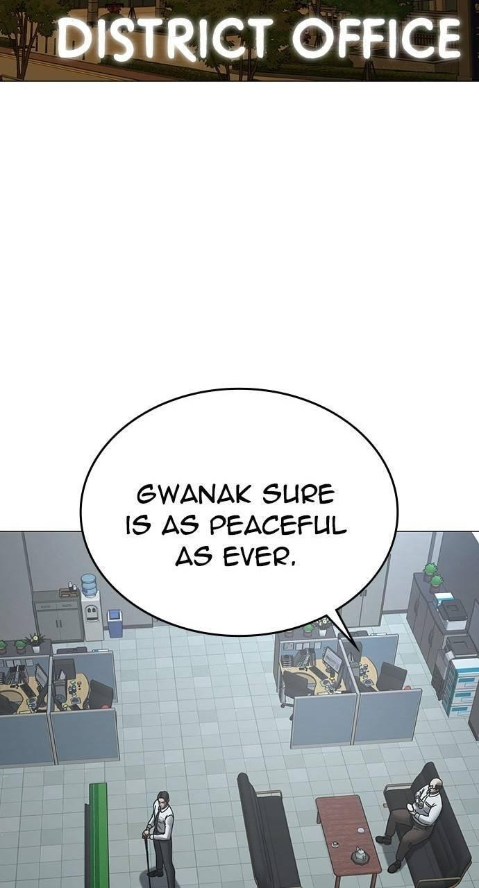 Read Reality Quest chapter 160 image 90 on Lezhin