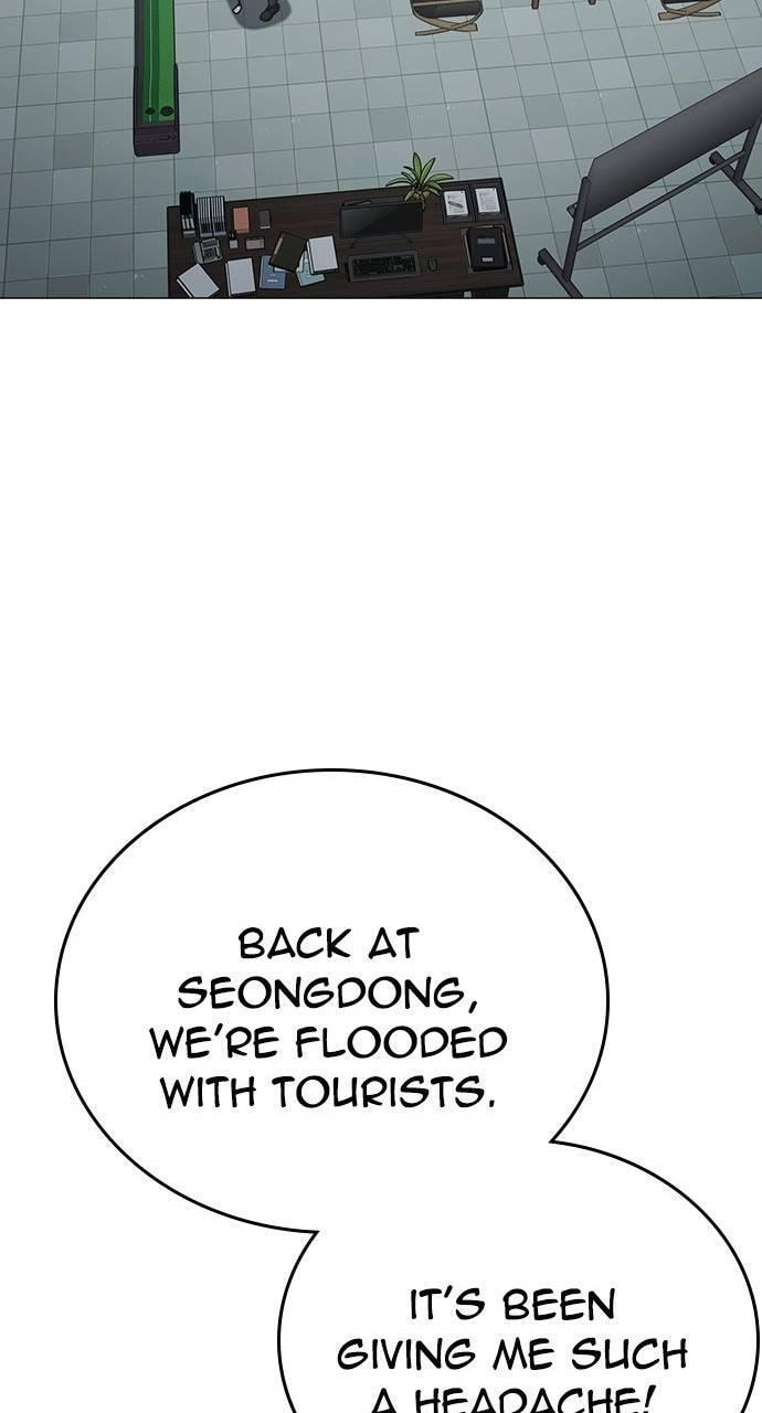 Read Reality Quest chapter 160 image 91 on Lezhin