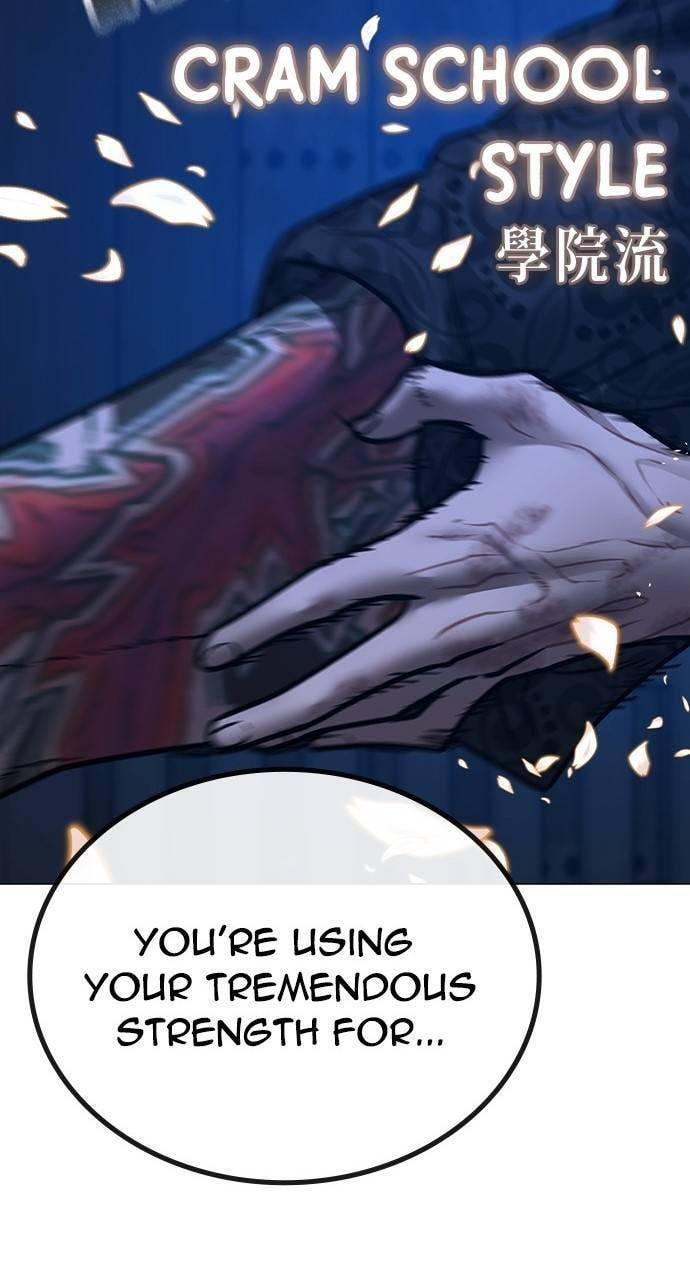 Read Reality Quest chapter 161 image 100 on Lezhin
