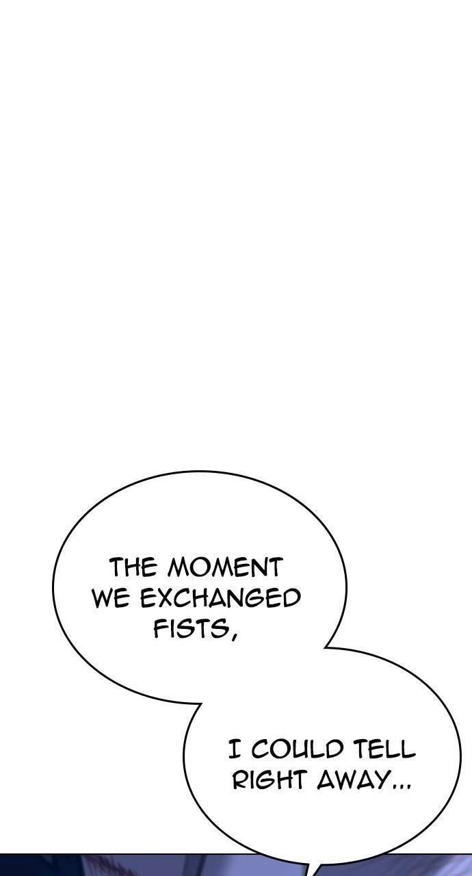 Read Reality Quest chapter 161 image 107 on Lezhin