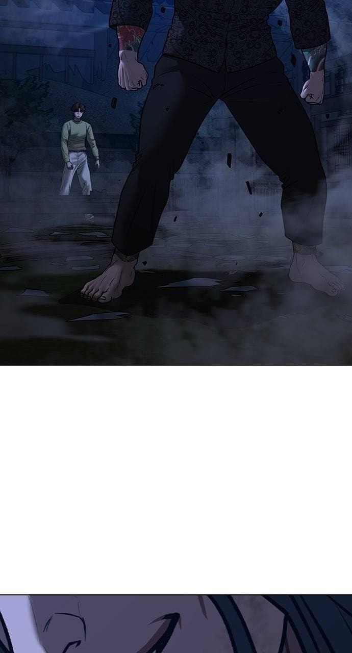 Read Reality Quest chapter 161 image 111 on Lezhin