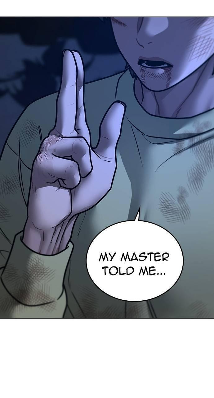 Read Reality Quest chapter 161 image 117 on Lezhin