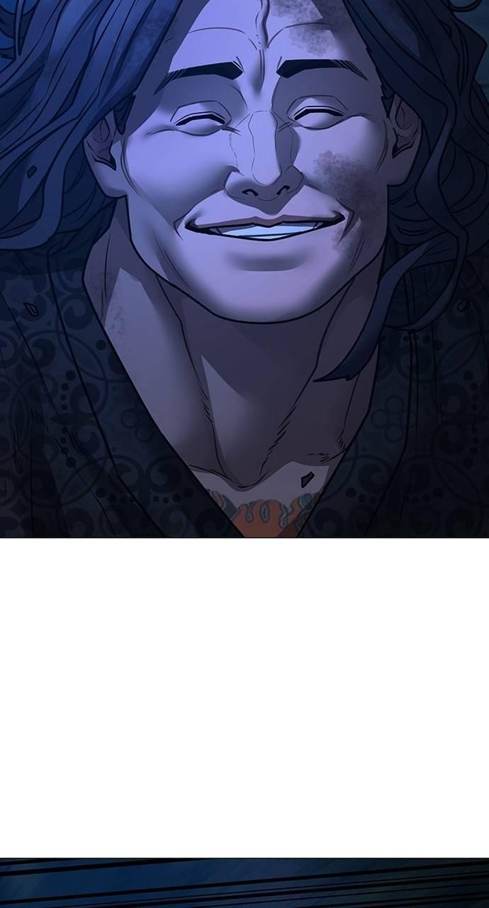Read Reality Quest chapter 161 image 130 on Lezhin