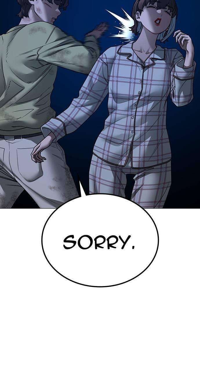 Read Reality Quest chapter 161 image 132 on Lezhin
