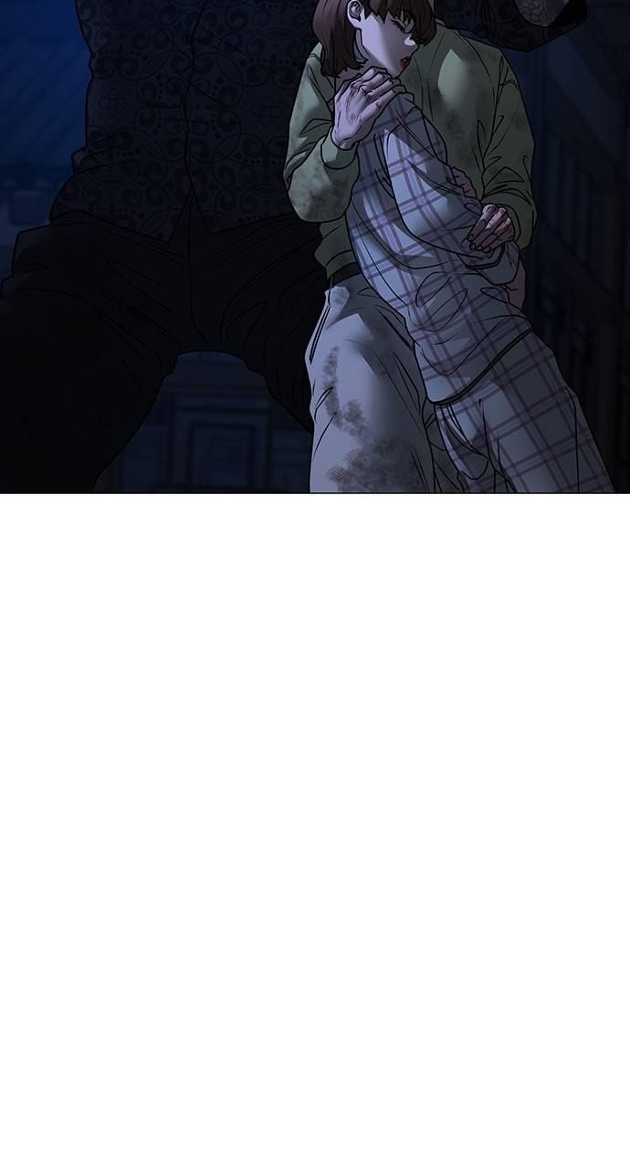 Read Reality Quest chapter 161 image 137 on Lezhin