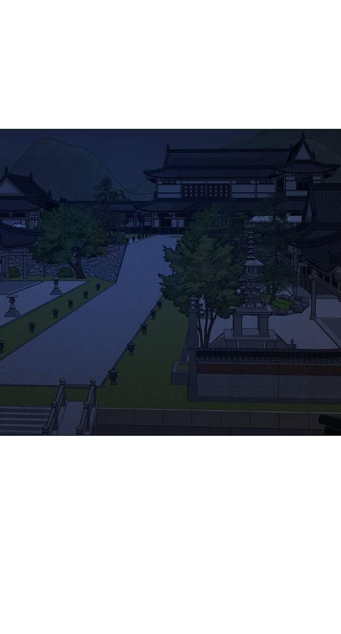 Read Reality Quest chapter 161 image 138 on Lezhin