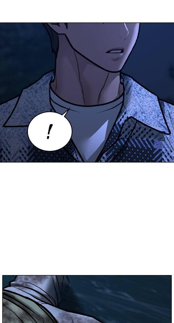 Read Reality Quest chapter 161 image 144 on Lezhin