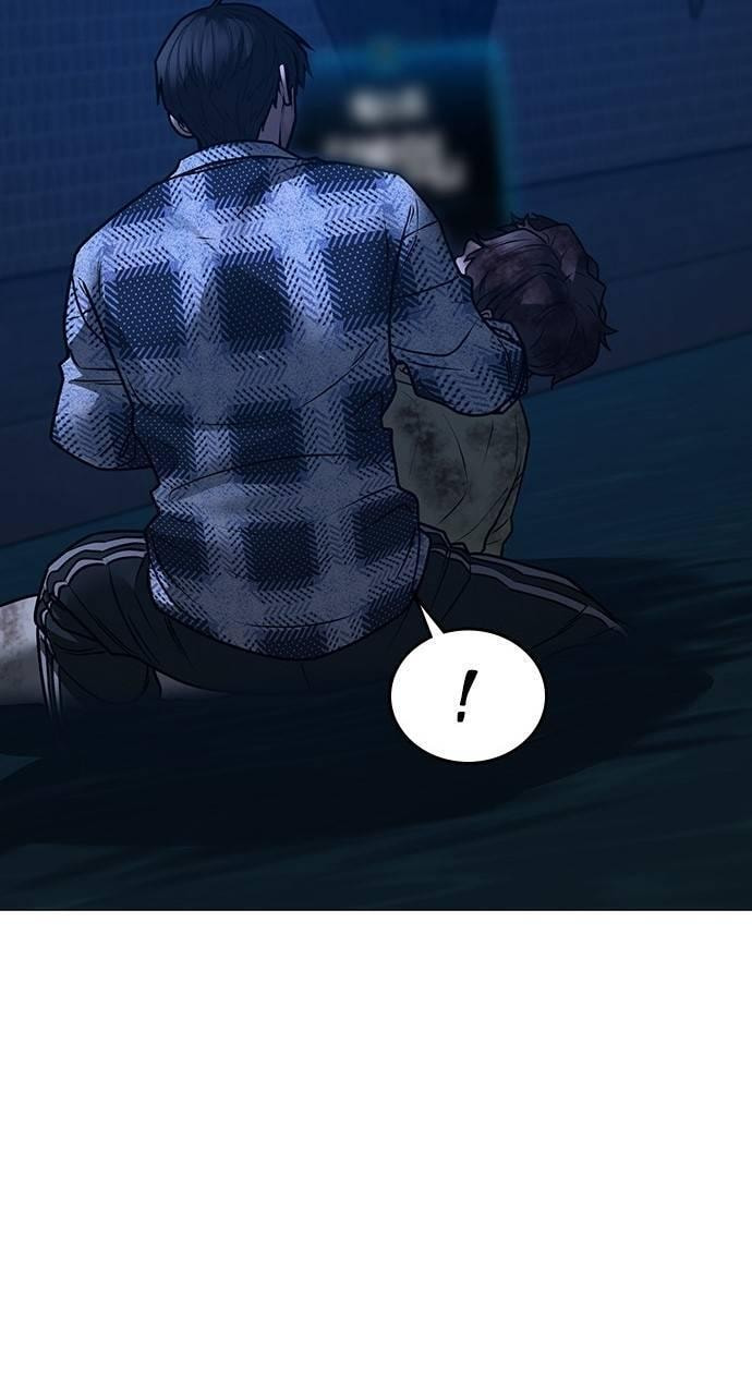 Read Reality Quest chapter 161 image 149 on Lezhin