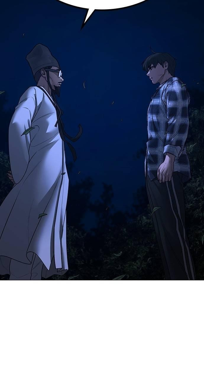 Read Reality Quest chapter 161 image 18 on Lezhin