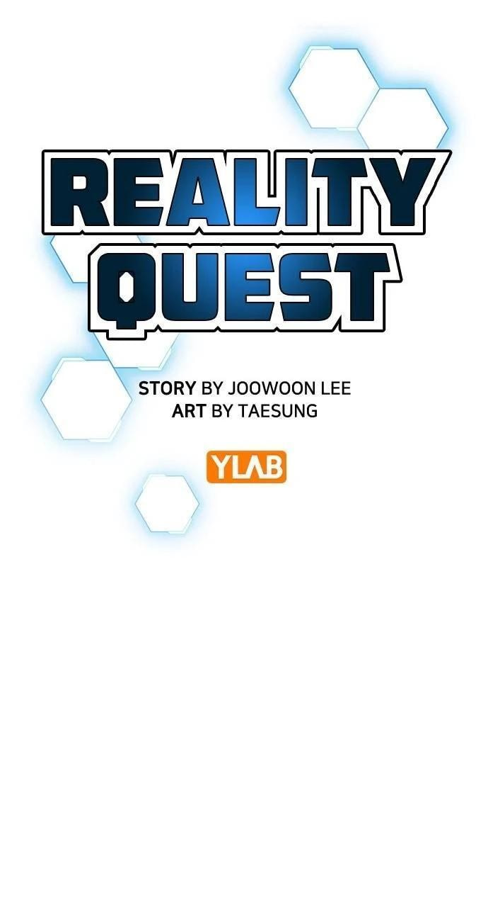 Read Reality Quest chapter 161 image 19 on Lezhin