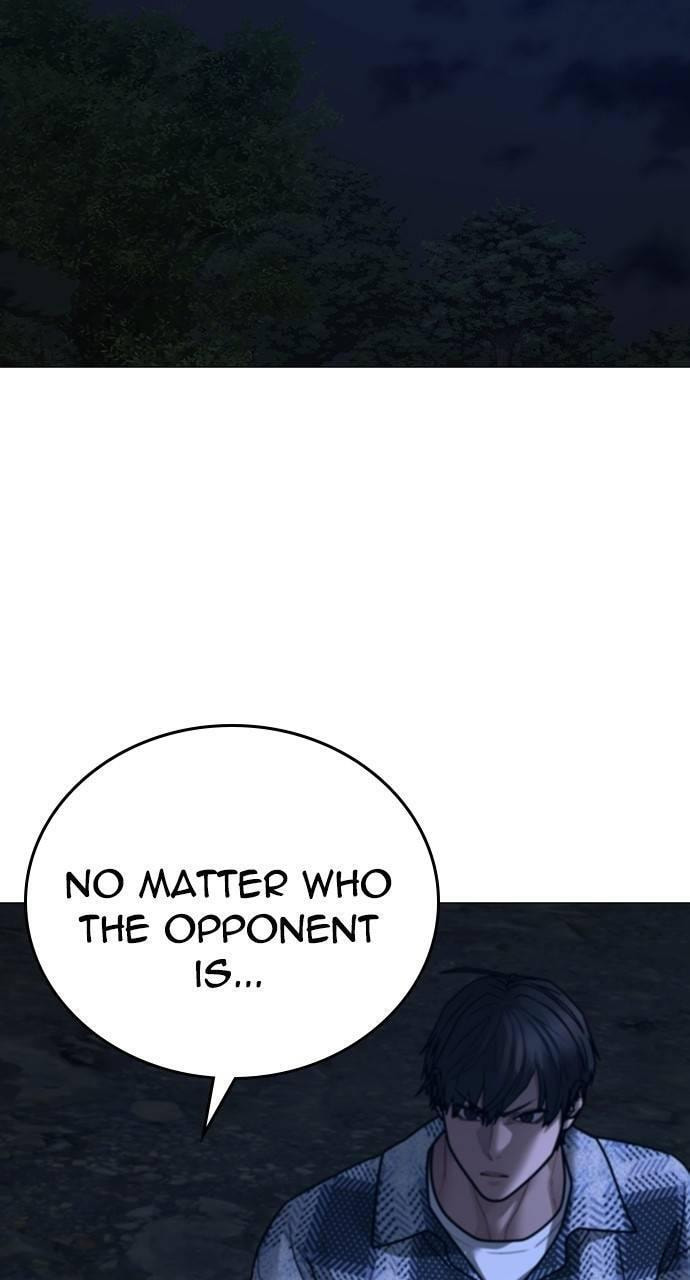 Read Reality Quest chapter 161 image 43 on Lezhin
