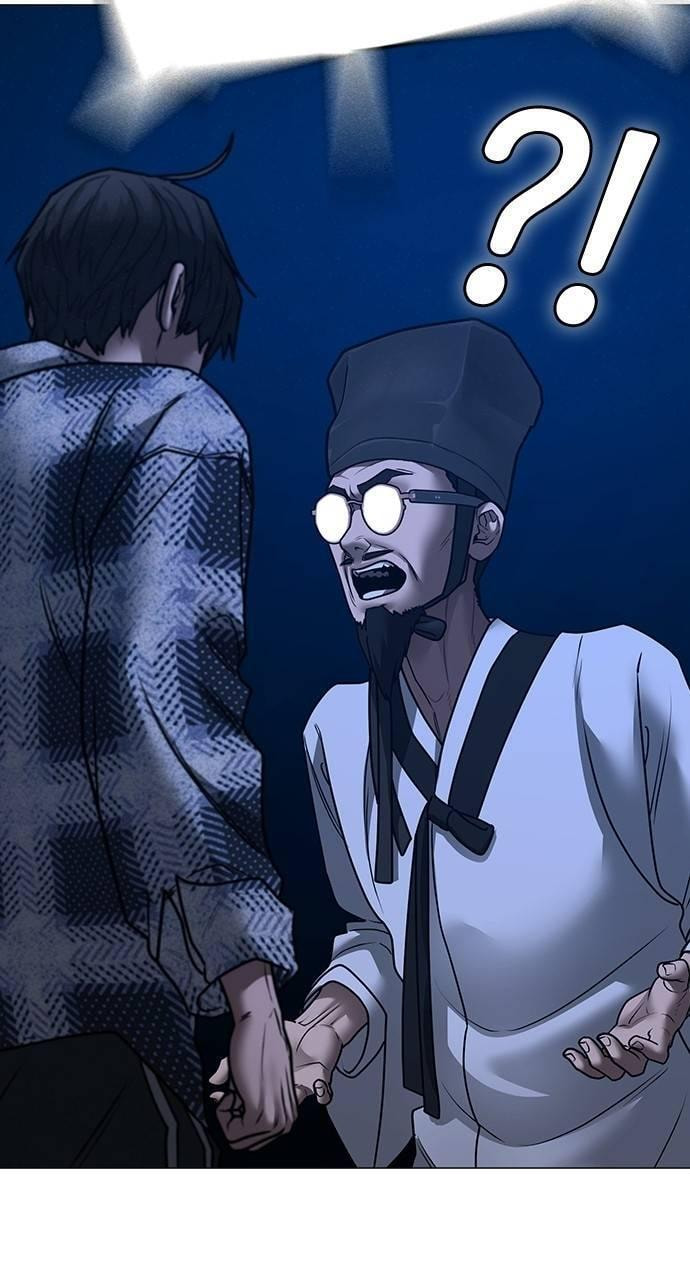 Read Reality Quest chapter 161 image 47 on Lezhin