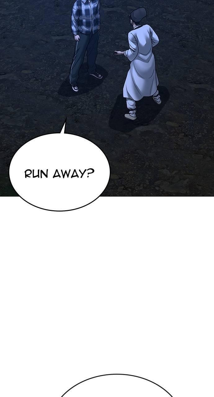 Read Reality Quest chapter 161 image 49 on Lezhin