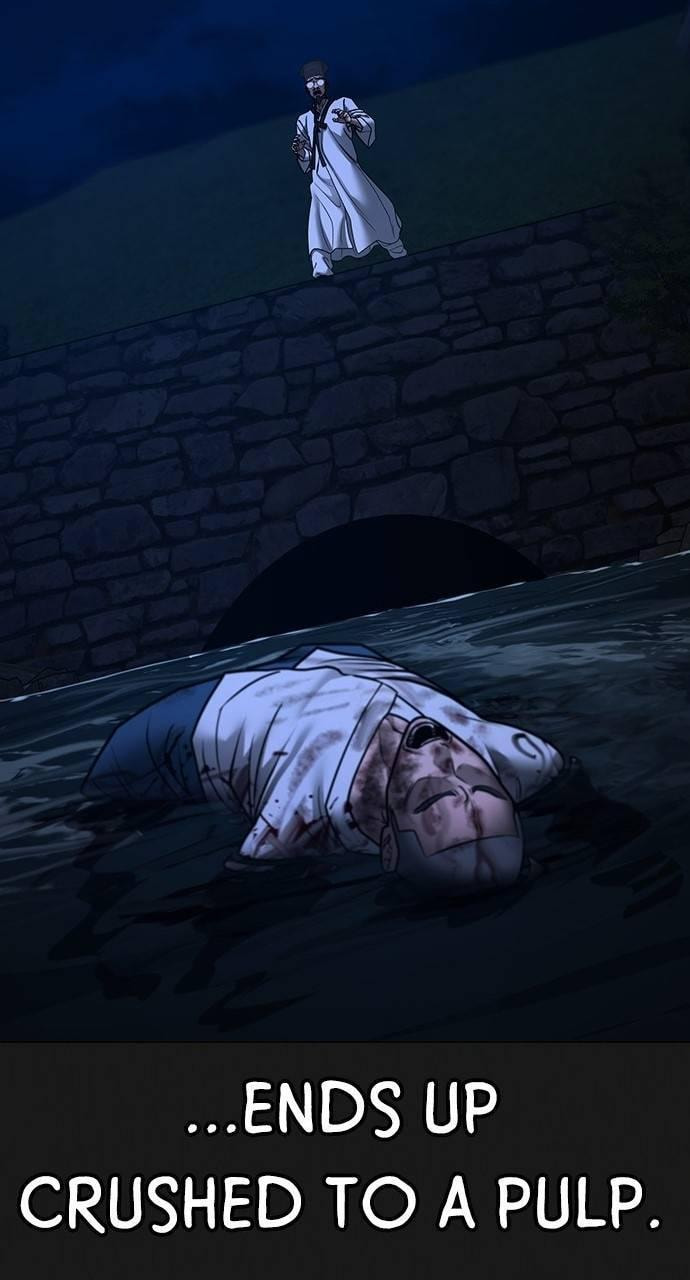 Read Reality Quest chapter 161 image 71 on Lezhin
