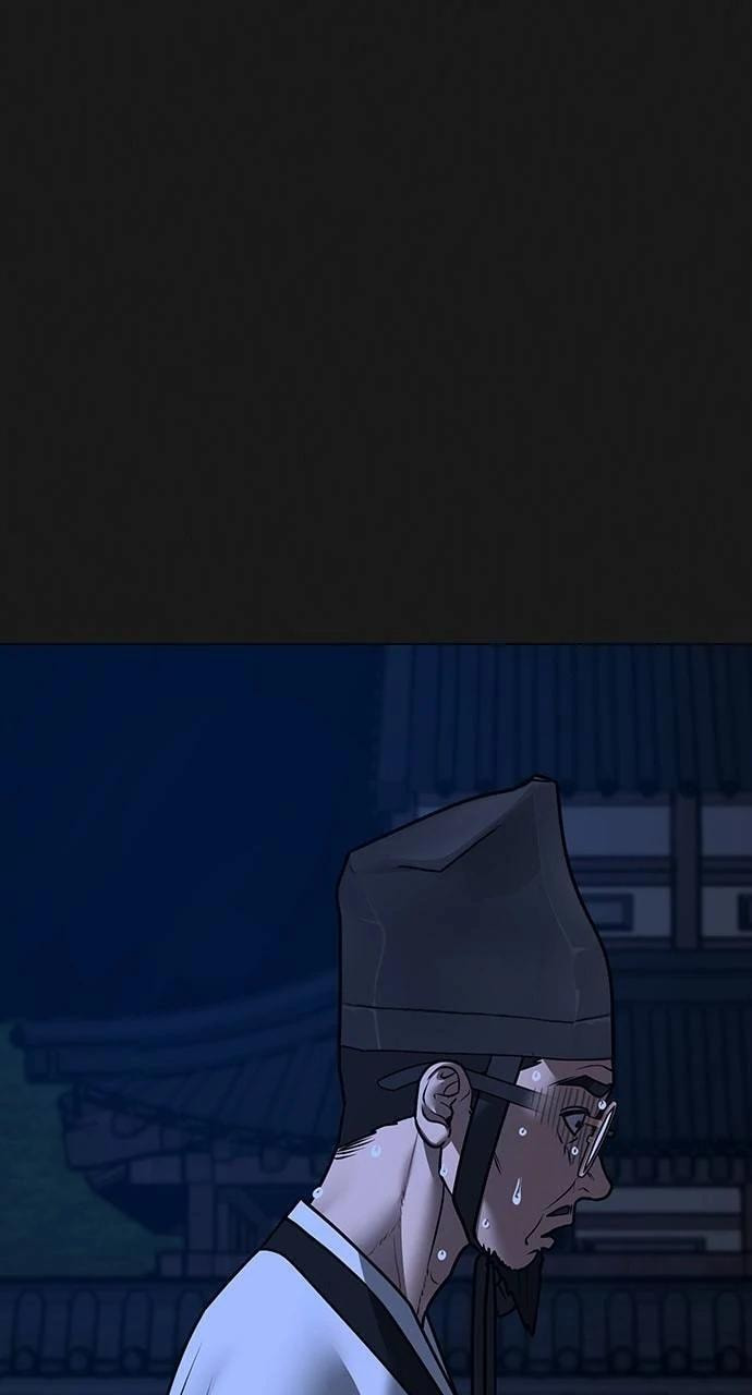 Read Reality Quest chapter 161 image 72 on Lezhin