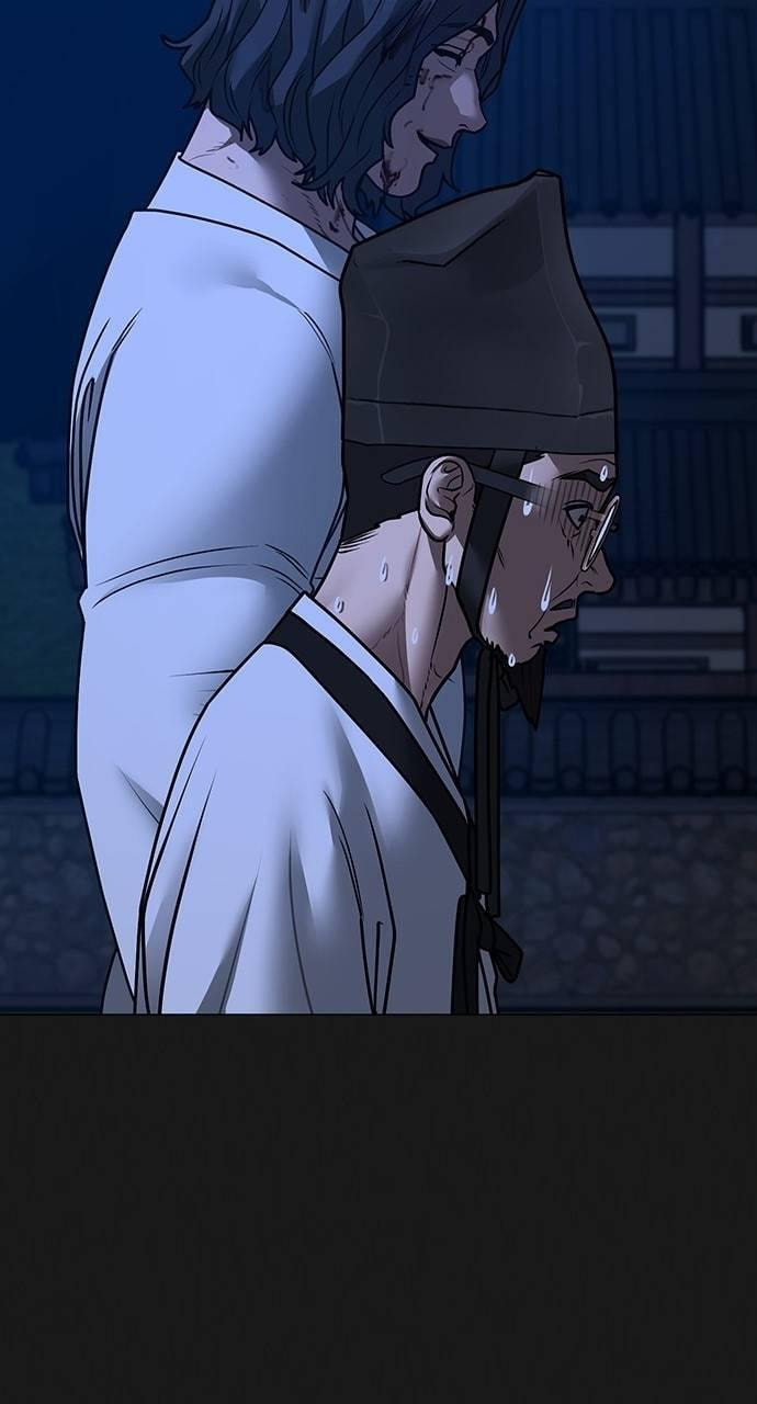 Read Reality Quest chapter 161 image 74 on Lezhin