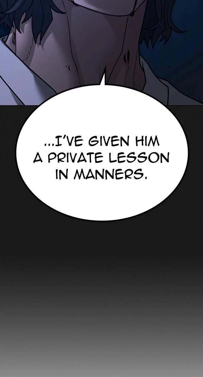 Read Reality Quest chapter 161 image 76 on Lezhin
