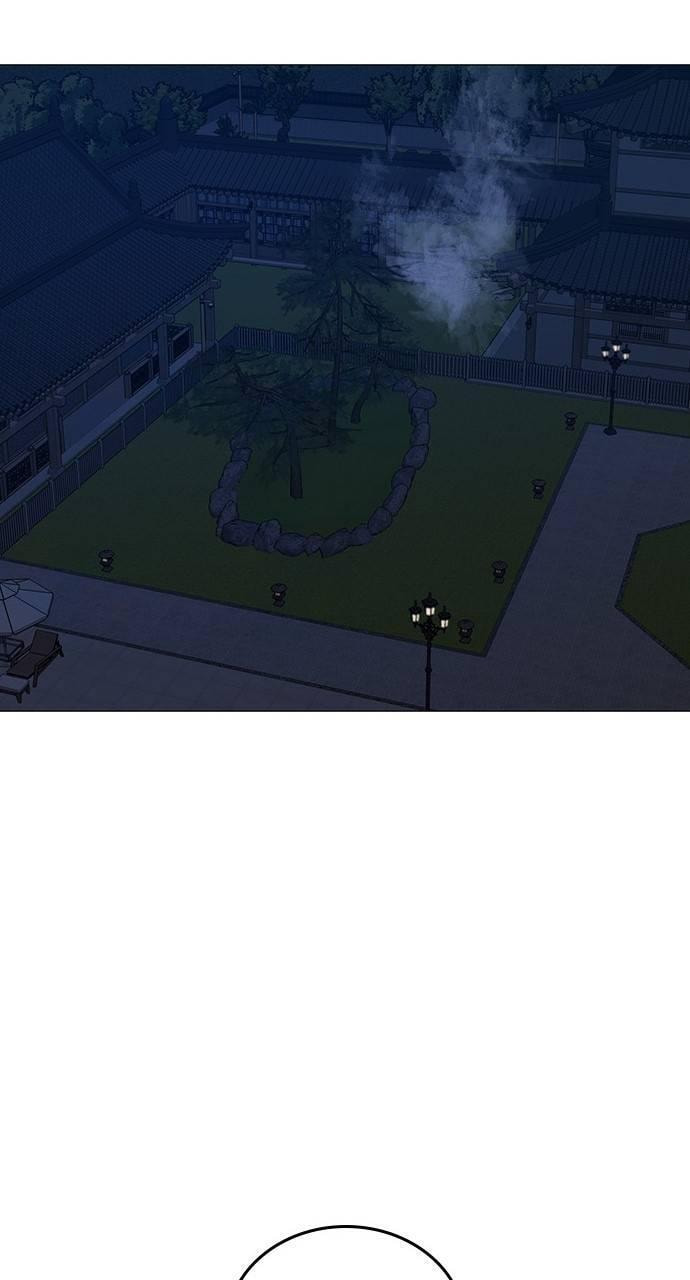 Read Reality Quest chapter 161 image 89 on Lezhin
