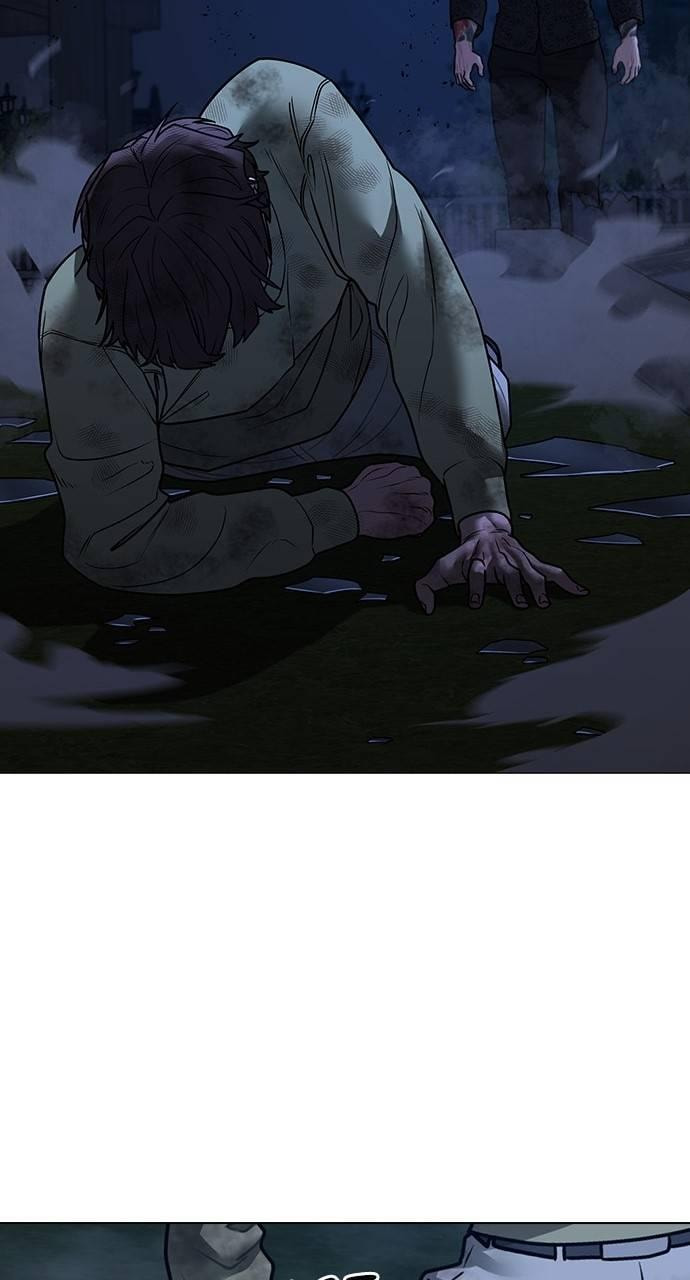 Read Reality Quest chapter 161 image 93 on Lezhin