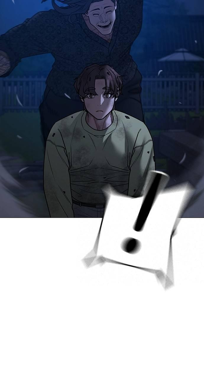 Read Reality Quest chapter 161 image 97 on Lezhin